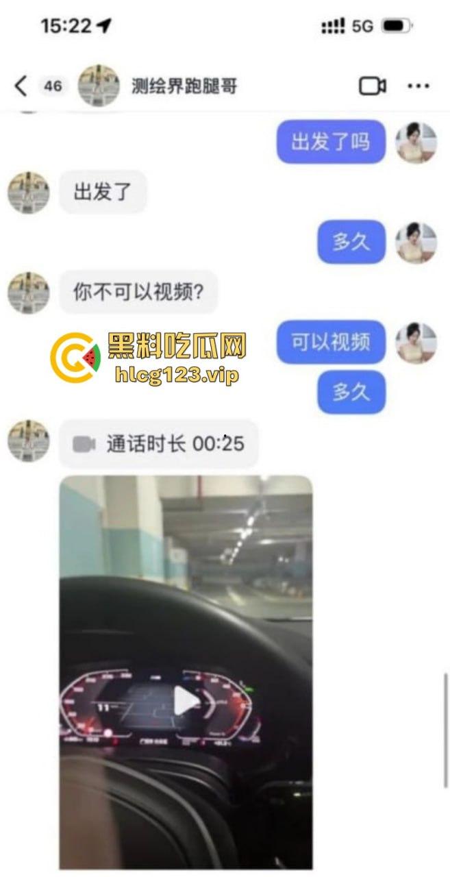 抖音骚妇【暮色浓妆】专挑帅哥奶狗线下约啪 “鸡巴要大，人不能太老！”-12