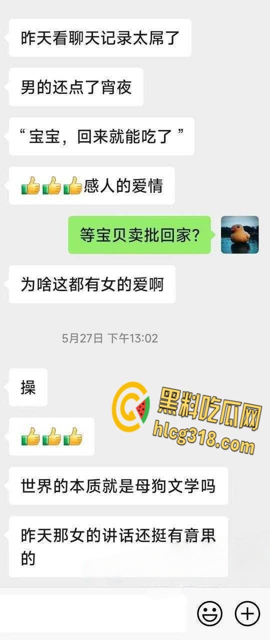 狼友嫖娼遇到十八岁湖南小妹，粉嫩酮体呻吟诱人，沙发后入一线天骚逼可见， 下海送逼只为给男友创业赚钱！-4