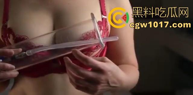 猎奇重口！国外调教已经发展到这地步了吗？真空针管插鸡巴尿道，直接一个按钮下去男奴直接射满大大一杯！-1