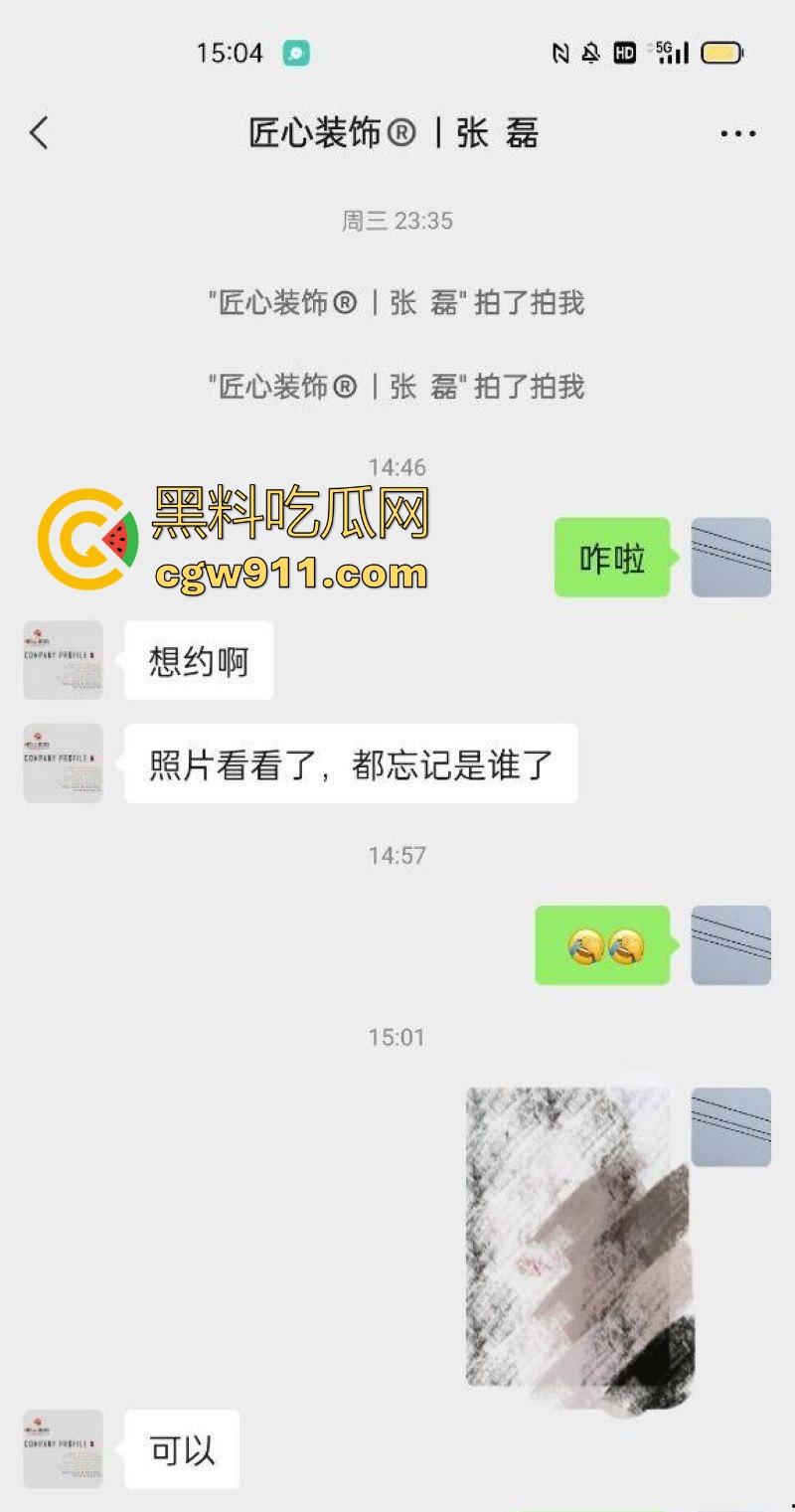 3000元一晚拿下江南大学【刘菲菲】长腿细腰小翘臀，B杯小乳粉嫩翘挺，从学霸到榨精尤物的转变！-5