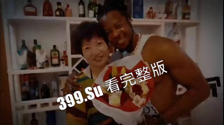 山东大学为何热衷于引进黑人？并让女学生伴读！还开出高额奖学金！深扒这位前山大 女校长樊丽明的过去 一切真相竟是……-4