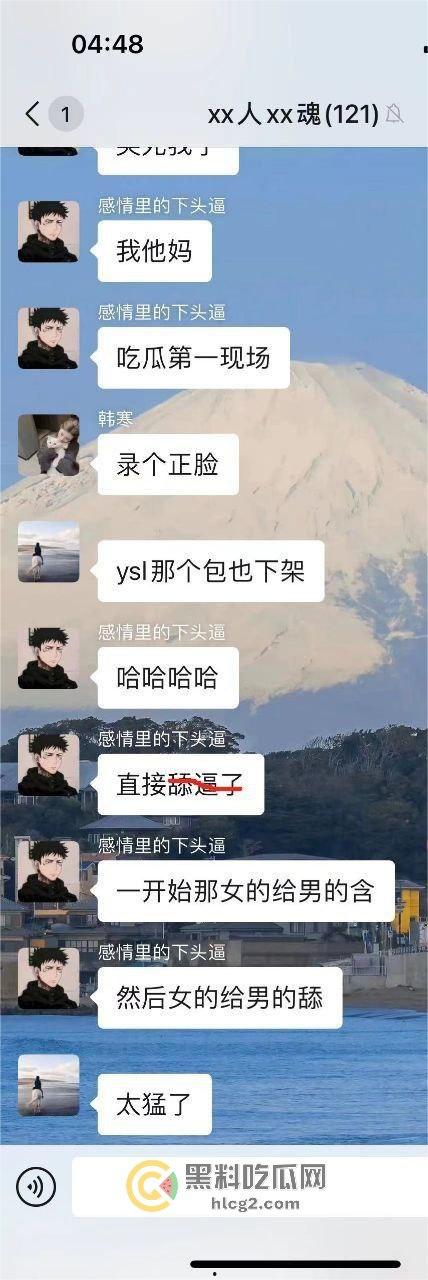 透明玻璃门暴露无遗！小情侣卫生间激情做爱被围观，吃瓜群众直播全过程！-1