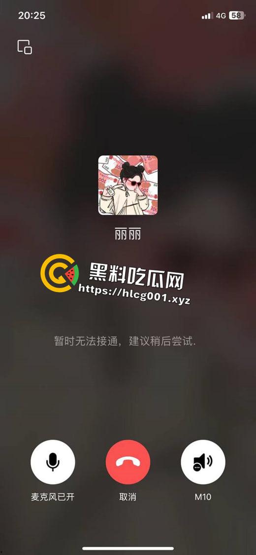 山东潍坊 学生情侣车上口爆  被人拍下并曝光 算是社死了 现在的学生是真的玩的开阿-4