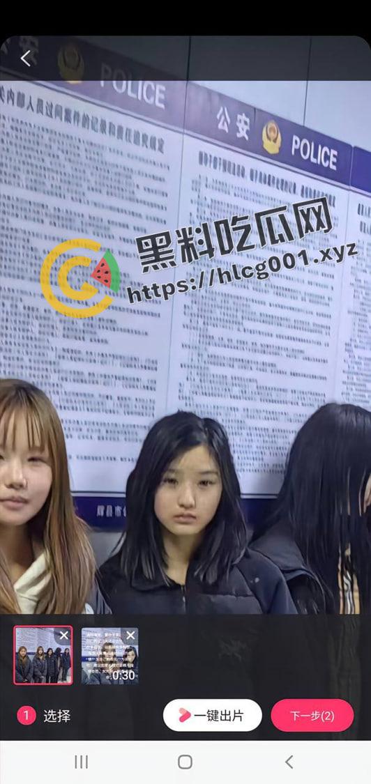 孝义商业街围殴女孩事件！衣服都给扯烂了 霸凌者面目全曝光 竟然全是小仙女 现场视频流出-10