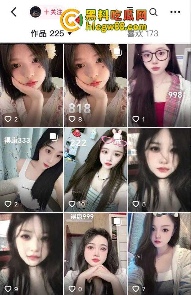 温州龙港欢乐幼儿园骚婊园长『章小敏』白天幼师晚上鸡婆，带队卖逼抖音选妃，这年头幼师难干！-8