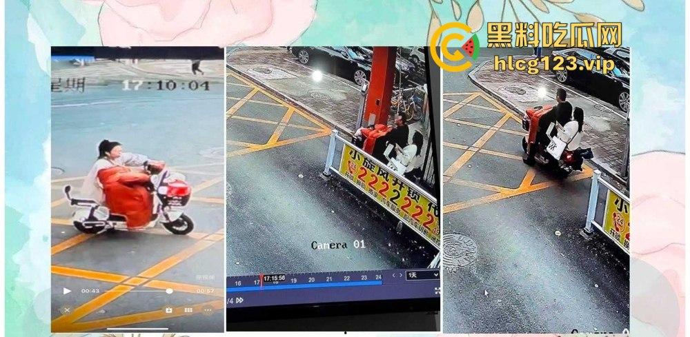 51页 PPT怒揭老公出轨！河北护士【张文玉】揭开狗男女的丑行，婚内偷吃还敢联合小三逼离婚！-36