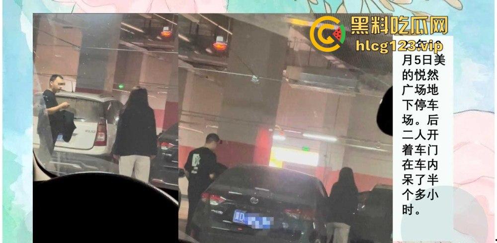 51页 PPT怒揭老公出轨！河北护士【张文玉】揭开狗男女的丑行，婚内偷吃还敢联合小三逼离婚！-38