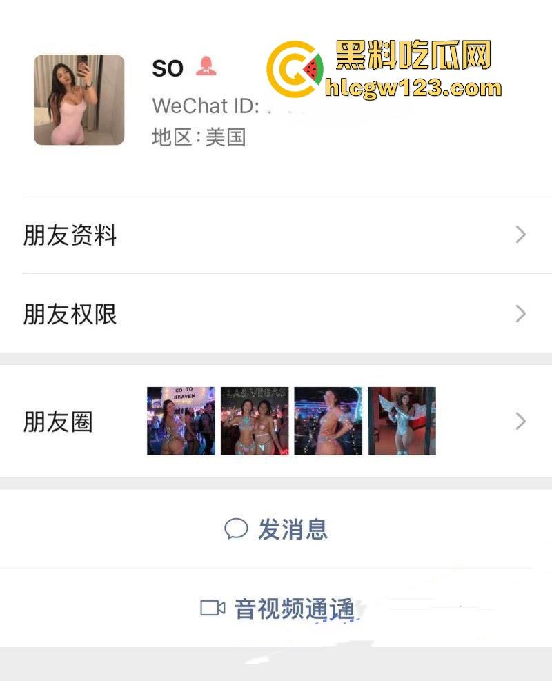 北美魅魔【Sophia刘】美国拉斯维加斯EDC电音节 穿露点战袍鼓励荡妇自由 与合租室友airbnb口交做爱视频流出！-1