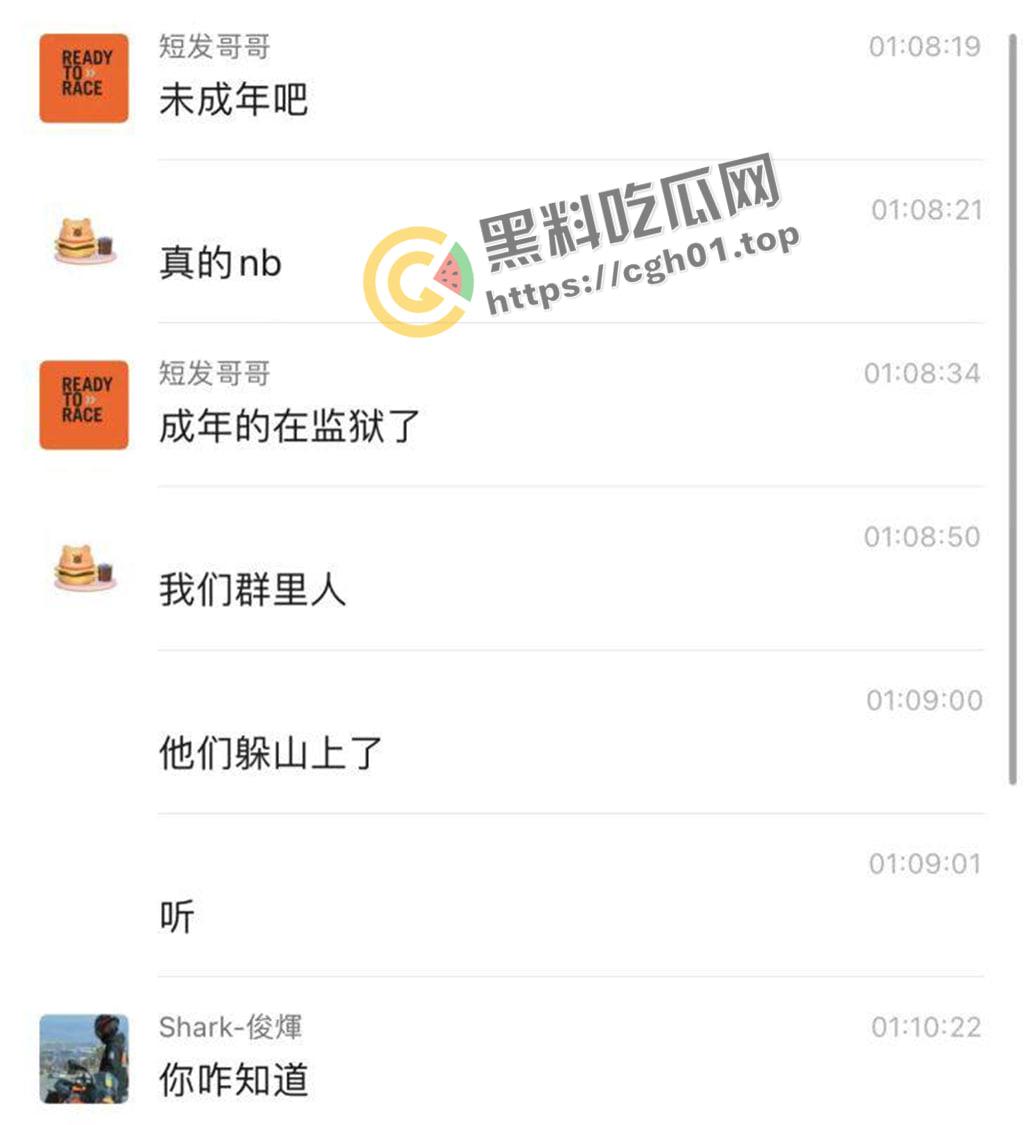 郑州精神小伙半夜鬼火炸街 挑衅交警 追后大混战 中国也有自己的佛罗里达州-2
