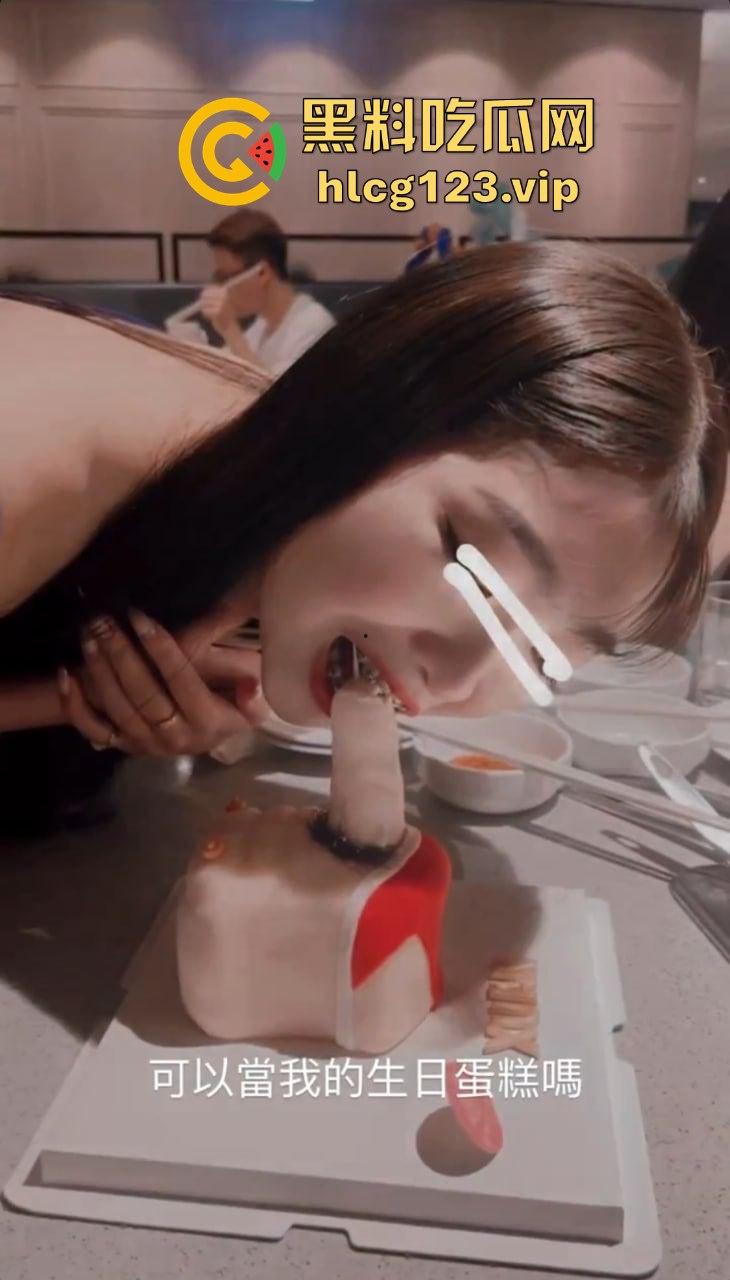 INS湾湾妹陪玩被大哥搞得服服帖帖！骚得不行，身材火辣反差爆表，露脸视频可惜只怼脸照！-6