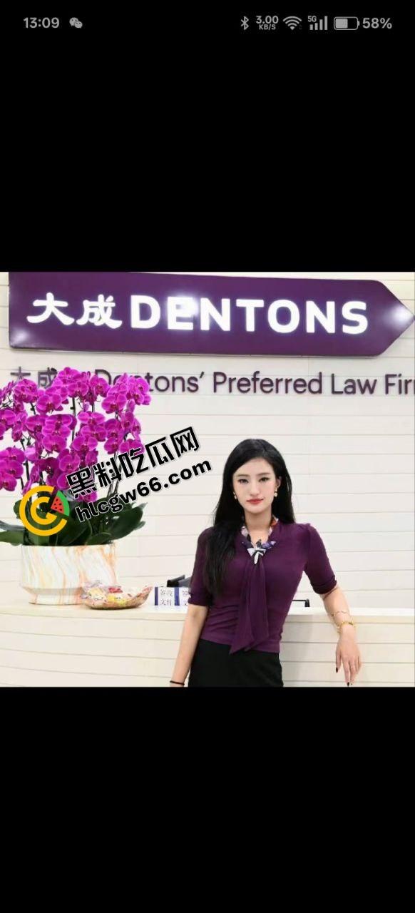 大成佛山律所主任爱上99年律师【黄晓蕾】硬捧上位引爆律所内斗。抢公章撬门性爱视频全程高能！-8