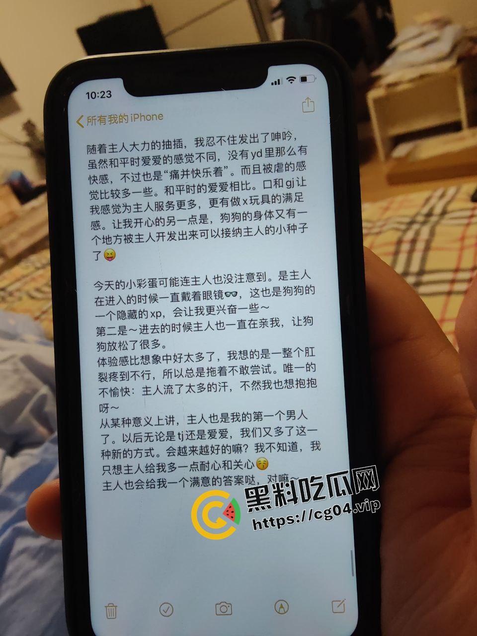 爱我是你的谎言 小丑竟是我自己 !一切都只是你的主人给你下达的任务罢了 黄毛原来不是黄毛 也可以事秃头-1