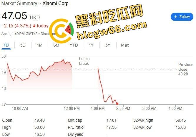 小米SU7爆燃翻车现场曝光！女孩开车睡着，全程交给自动驾驶！雷军慌了紧急发致用户一封信？-10