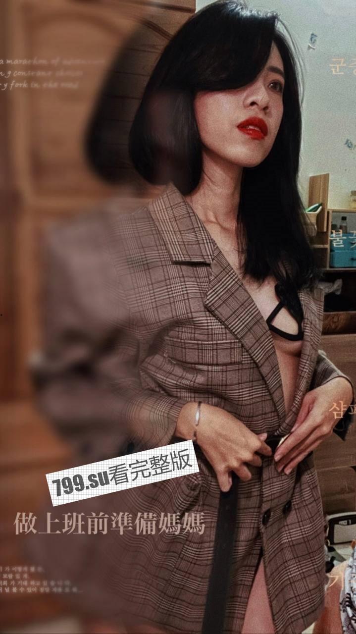 台湾 陆军军官情侣 营内打炮 5 分钟完整版视频流出 陈芮芹 第四作战区最辣女兵-9