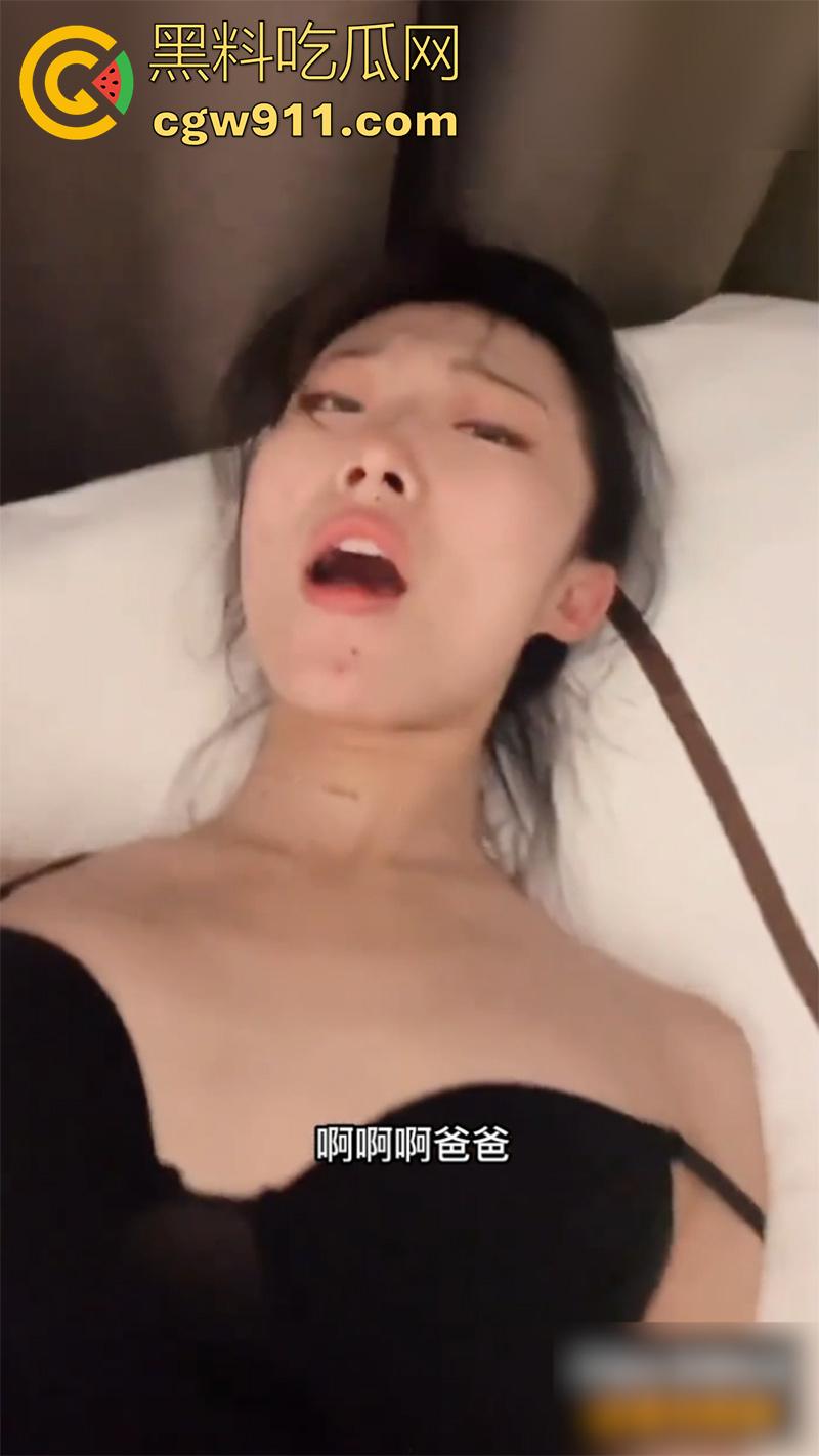 二手车就怕前车主有钥匙，苏州大奶长腿骚逼【杨思婷】，背着现男友约炮前男友，被男友发现后报复性操逼！-9