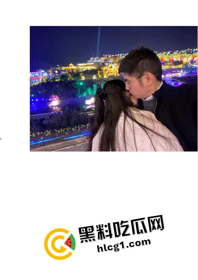 成都招商银行金融中心【陈坦】婚内出轨嫖娼被曝光 居然还是人才引进成都 真是个人才-2