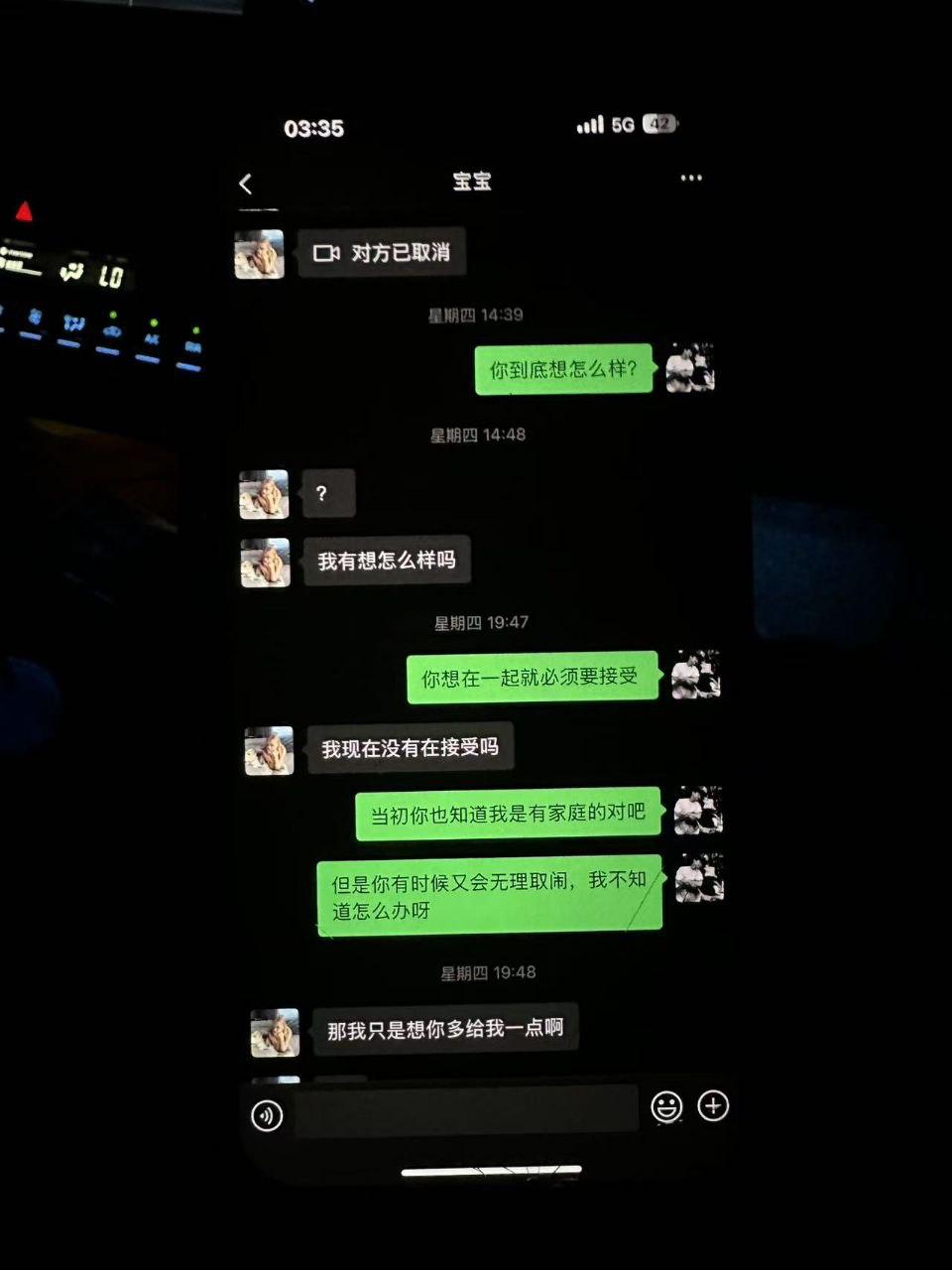 广西贺州市云端台球室助教,勾引顾客上床,陪打球还陪睡,人嫩逼水多,顾客反馈跟她做爱极其舒服!-1