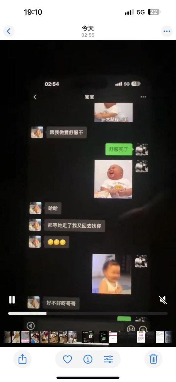 广西贺州市云端台球室助教,勾引顾客上床,陪打球还陪睡,人嫩逼水多,顾客反馈跟她做爱极其舒服!-2