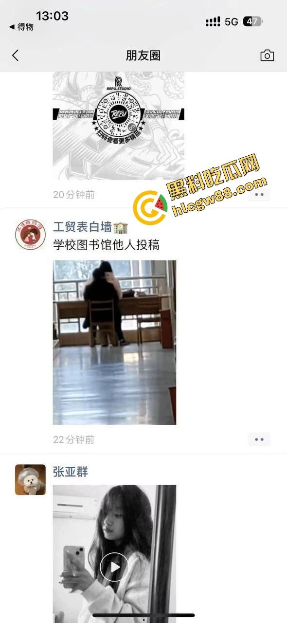 焦作工贸职业学院饥渴小情侣，在图书馆发情发骚，坐椅子女上位骑乘惨遭偷拍挂在墙上曝光！-2