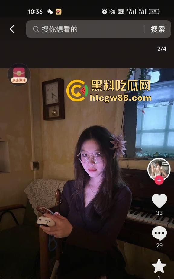 贵州信息工程学院【李倩雯】清纯学妹会很单纯？没想到是个性欲极强的反差母狗，内容炸裂！-3