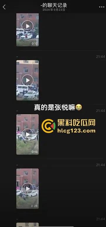 网红情侣秀恩爱变成亡妻回忆录？张悦跳楼离奇身亡，男友马云鹏的乌鸦嘴太毒了！-2