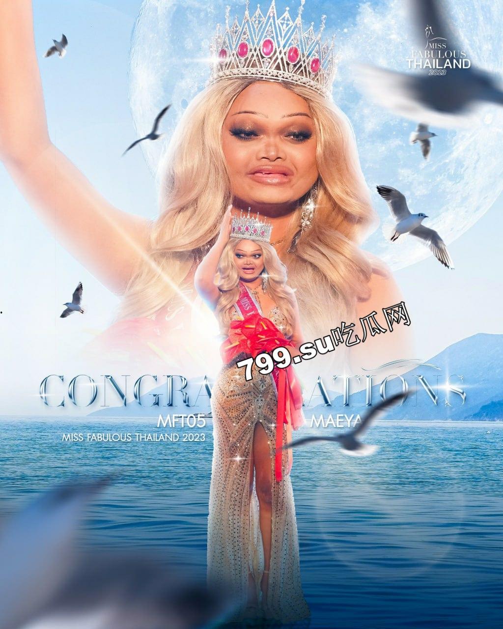 2023 泰国小姐评选结束！恭喜冠军得主 Maeya-6