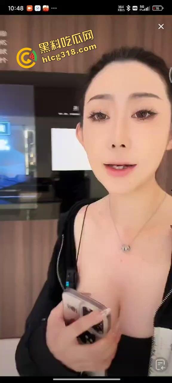 科技再牛，也顶不过一对奶，华为女主播直播带货，全屋智能卖成情色体验，最后超管直接拉闸！-3