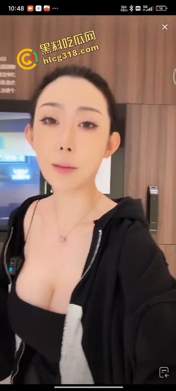 科技再牛，也顶不过一对奶，华为女主播直播带货，全屋智能卖成情色体验，最后超管直接拉闸！-4