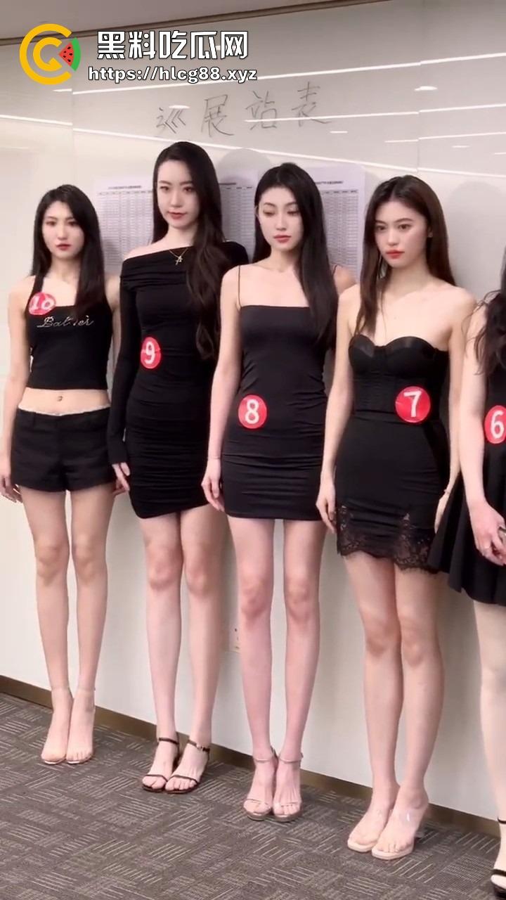 上海车展车模面试操场,美逼挑花眼,选上身价3K硬操起步,白天晚上双份爽,选不上就擦边卖逼!-4