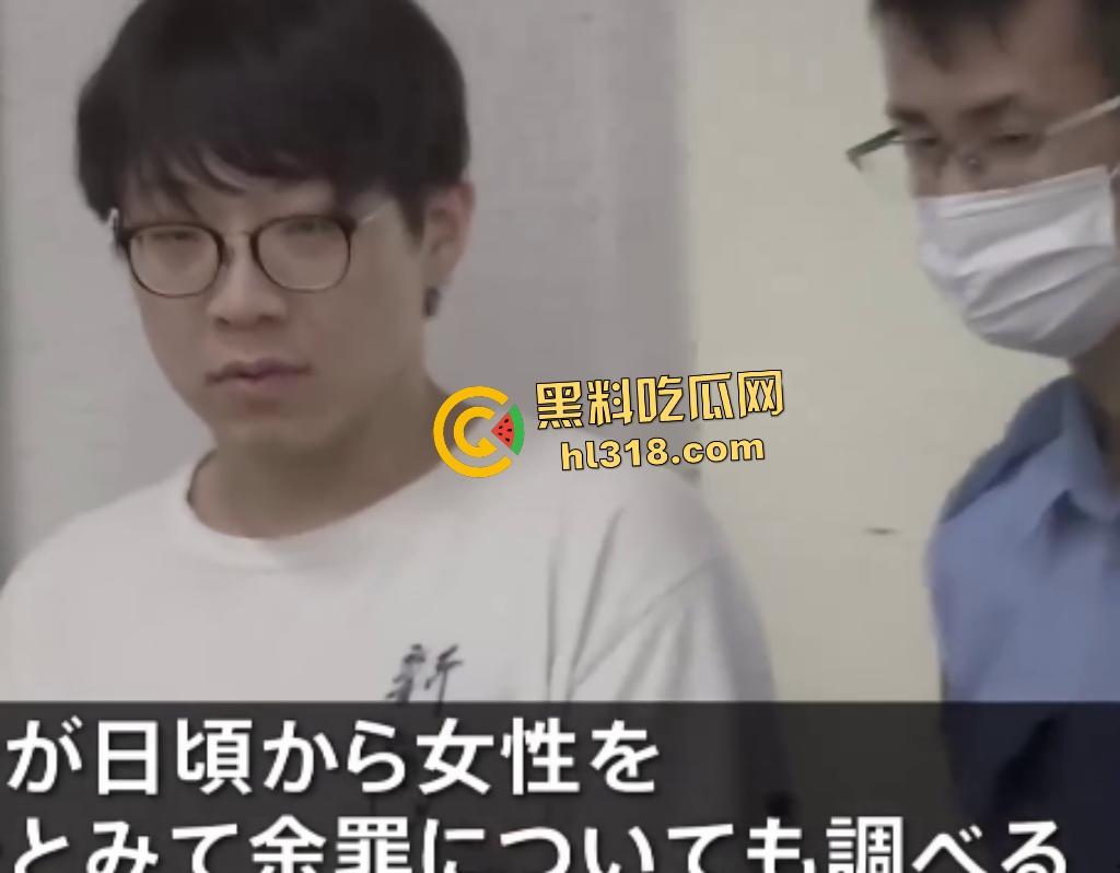 中国留学生【徐可汗】在东京嫖娼女高中生被捕，谎称学日语，每次学日语给1.5万日元！这也太便宜了！-7