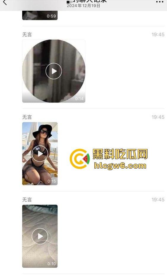 CSGO职业选手【宙斯Zeus】玩疯了,上海约炮大连工业大学黄婷后,转战东南亚开淫趴,女粉丝被当狗溜!-1