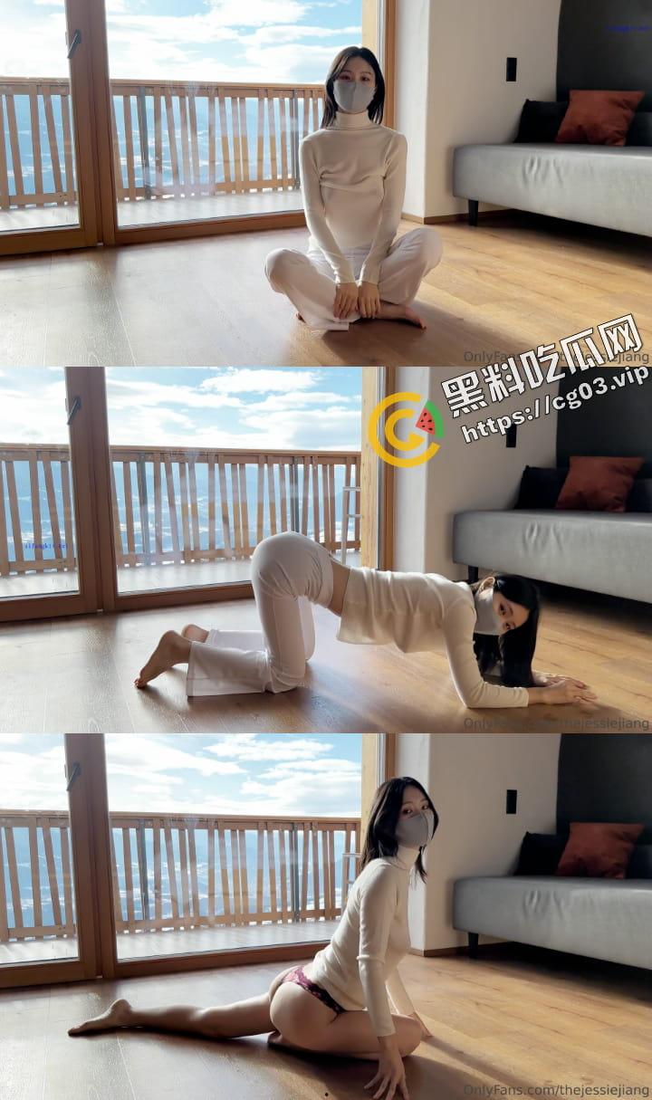 油管ins超百万粉 韩国瑜伽网红【TheJessieJiang】完美身材 尺度最大的就是全裸瑜伽  唯一流出的假阳具自慰  高价付费视频流出-3