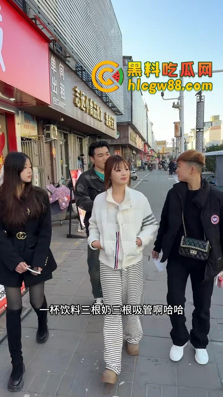 精神小妹花式带飞，一天嗨翻天最后还送我上天，两口电子麻烟直接变NPC，走路都要靠意识操控！-1