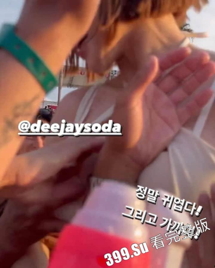 韩国性感DJ SODA在日本演出时 下台互动被多名男子公然袭胸 事后发ins说像是面对狼群 日本媒体谴责性骚扰者是日本之耻-16