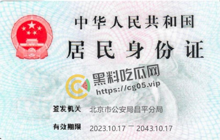 开盒微博百万粉丝博主【soda野】！本名【李佳甜】人设婊起诉大学生造黄瑶送进局子  判决书上有猫腻 被锤就是被主人拳交玩烂的母狗-2