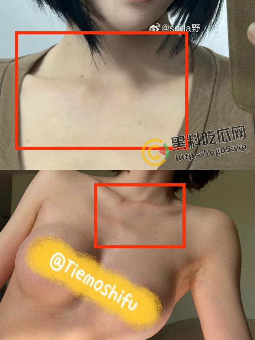 开盒微博百万粉丝博主【soda野】！本名【李佳甜】人设婊起诉大学生造黄瑶送进局子  判决书上有猫腻 被锤就是被主人拳交玩烂的母狗-5