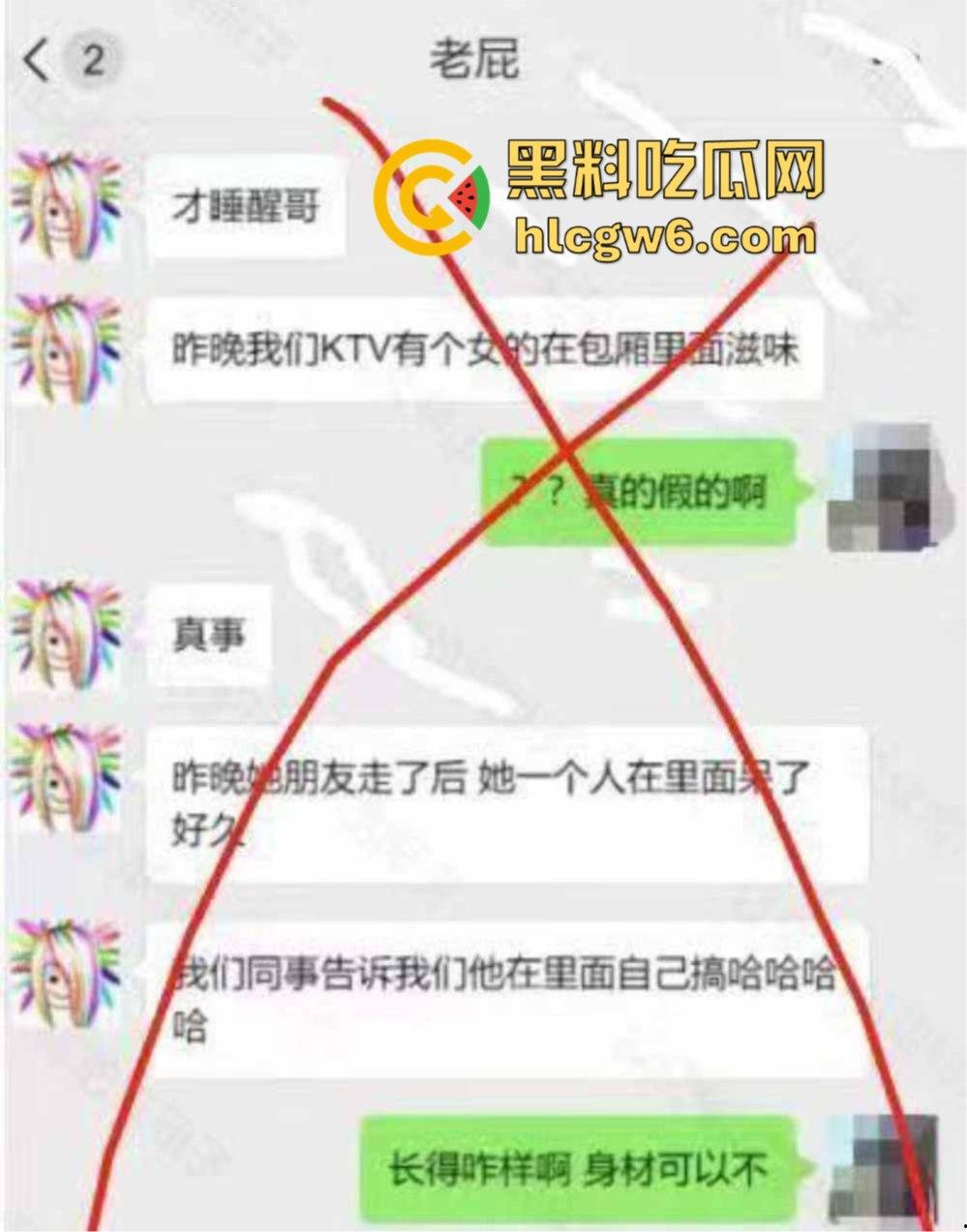 KTV小姐包厢内寂寞自慰全程被拍，无人点单逼痒难耐，一边看小电影一边摸，真怕她拿麦克风塞逼？-2