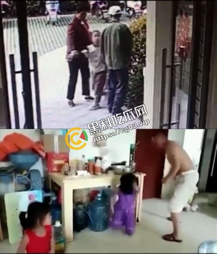 慎点！畜生篇  看完血压就上来了-1