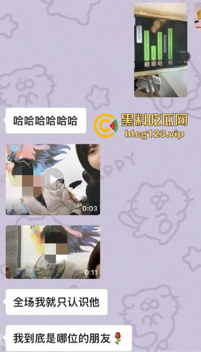 德云社秦霄贤渣男剧本终于上演！前女友辛雨锡亲自锤爆短剧实录，出轨粉丝、带妹开房全网大瓜一口气吃到撑！-12