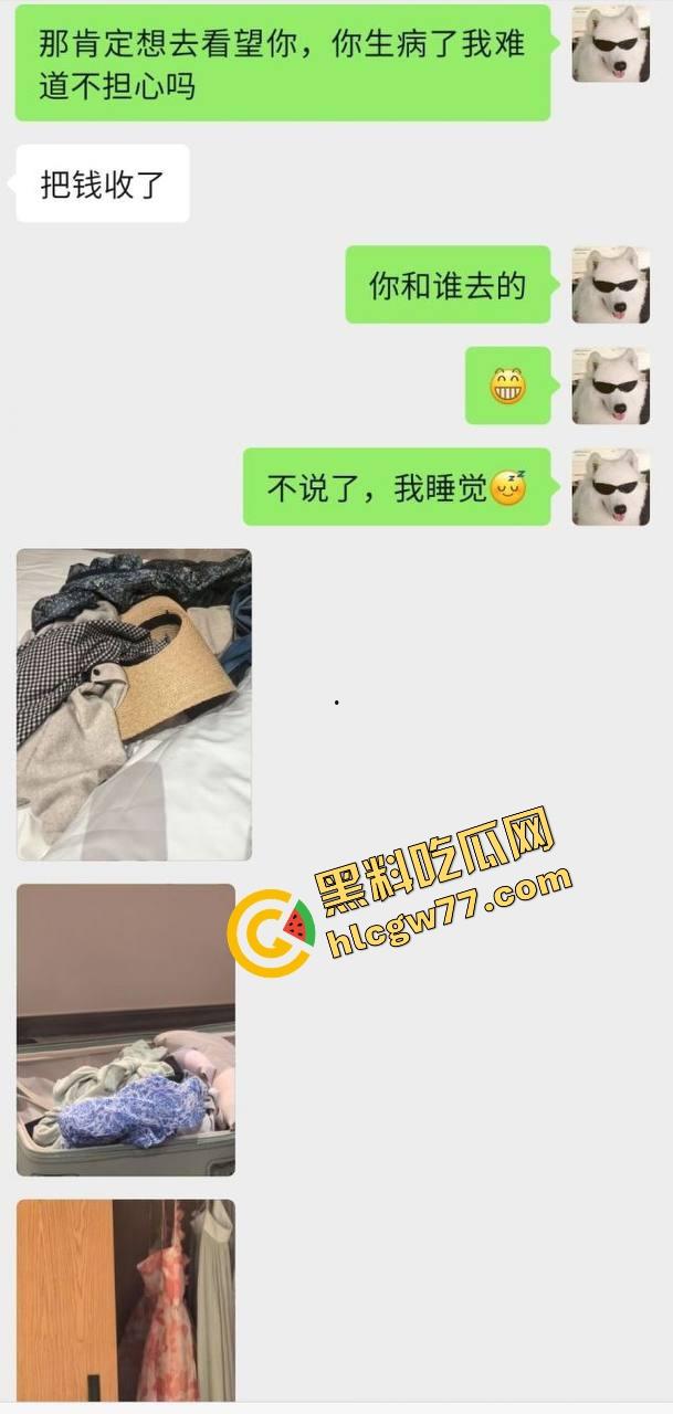 女友嘴上说一个人去三亚散心，背地里跟别的男人酒店爽翻，舔狗男友被绿到发光，三亚沙滩成了女友炮房！-1