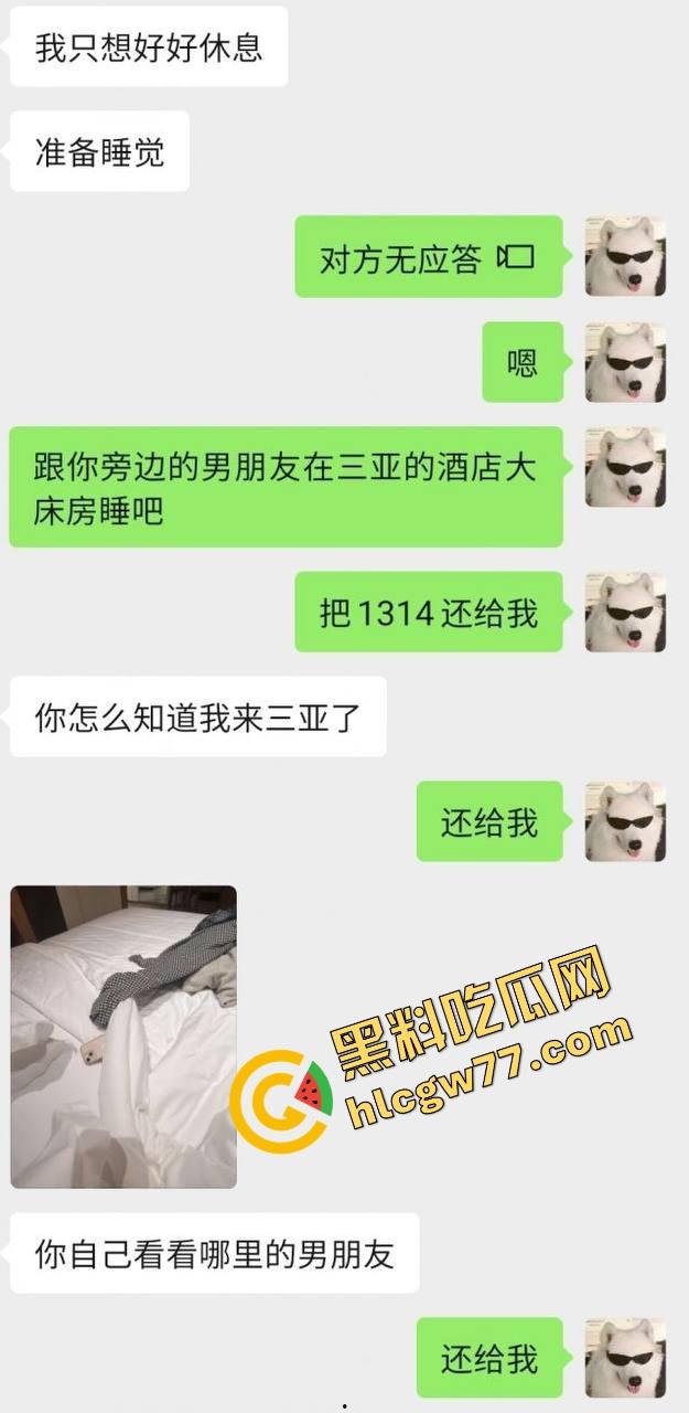 女友嘴上说一个人去三亚散心，背地里跟别的男人酒店爽翻，舔狗男友被绿到发光，三亚沙滩成了女友炮房！-10