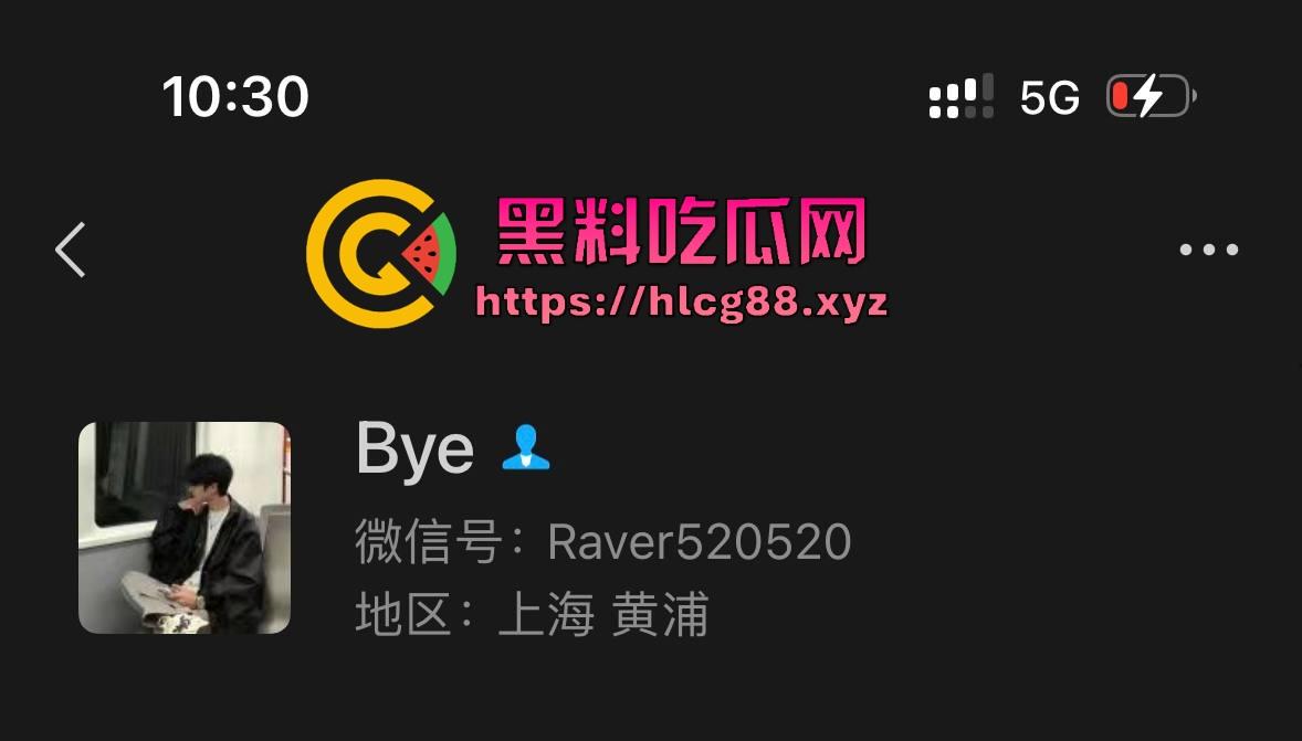 上海下贱坑逼两人组不掏钱玩外围，骚屌抢手机血流满手，贱狗嫖完射完就跑路，派出所双双蹲3天！-2