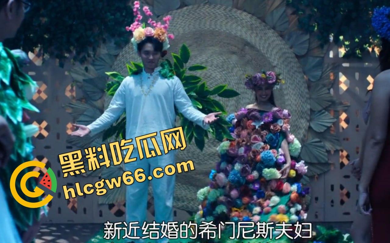 《冒牌上流》穷鬼假扮富人杀进上流圈，反手收割有钱人，爽得像看诈骗真人秀！-10