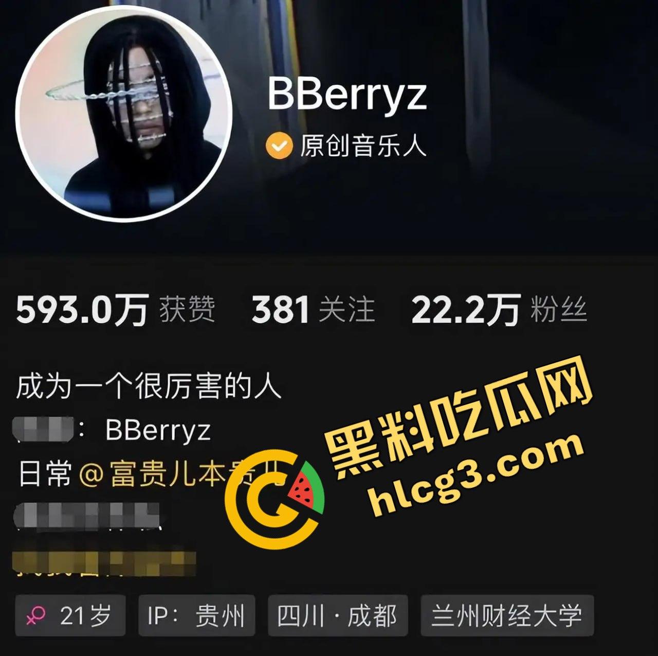 【悲剧震惊全网】天才高颜值女Rapper抖音网红『张洪佳』疑心病原唱遇变态男友，生命悲惨结束，青春年华终止于禽兽手中！-2