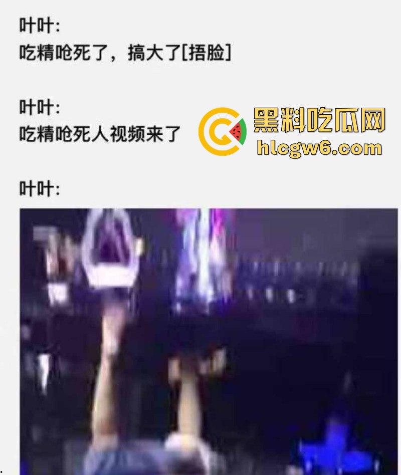 广东惠州放荡人妻夜店偷嗨 玩4p被醉酒口射 精液堵喉窒息而亡 现场实拍视频曝光！-7