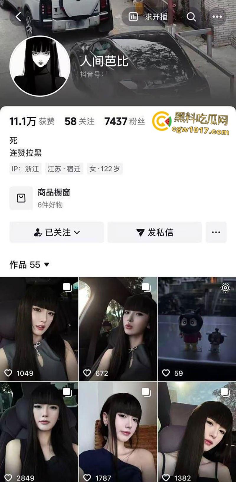 高颜气质御姐【刘若霓】，杭州做外围卖淫视频曝光，极品美腿开档黑丝，趴在窗户后入打桩，骚浪淫叫太诱人了 ！-1