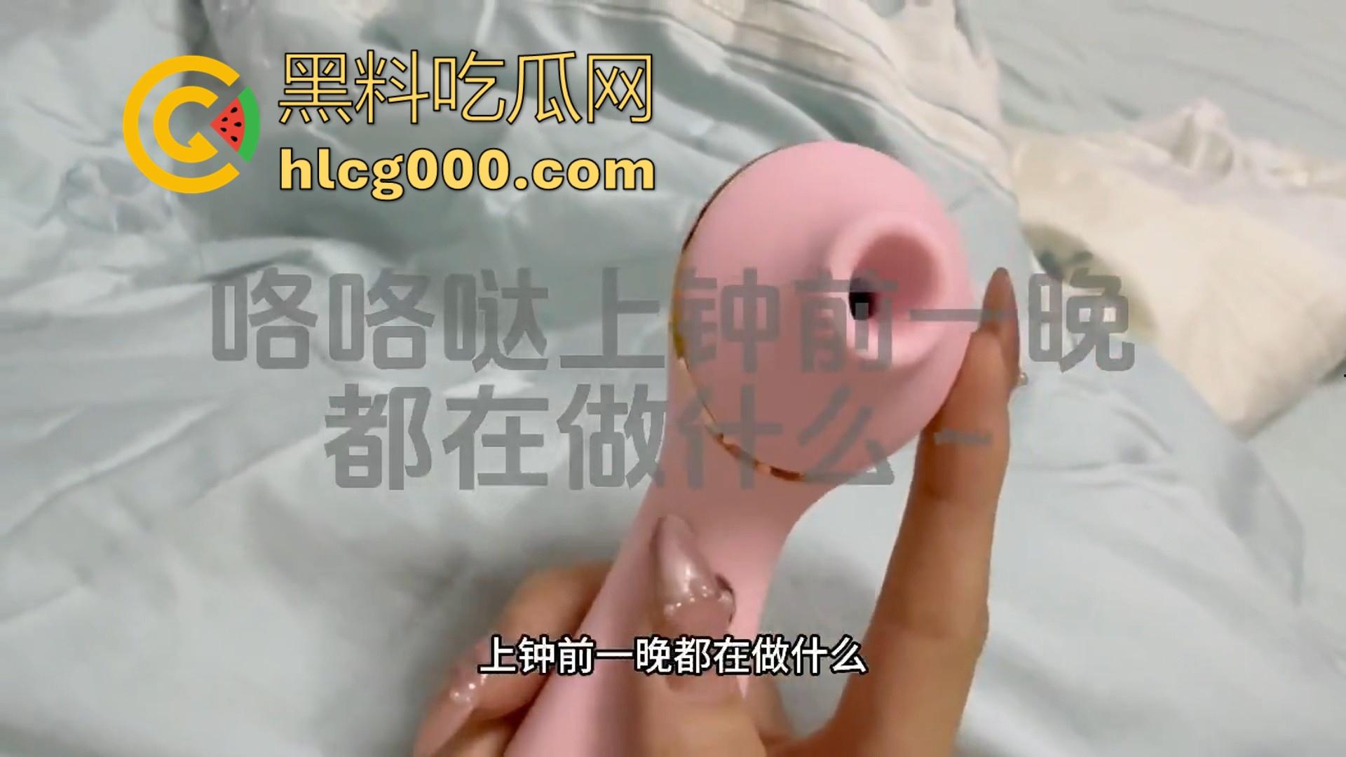 极品外围记录生活VLOG，白虎嫩逼到处飞往各地服务大佬，让我们走进她沉浸式做鸡的一天吧！-11