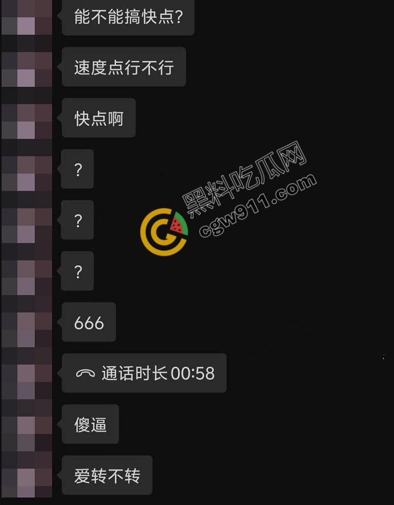 邵阳新宁职校海女【张家怡】的贪婪与淫荡交织：网络裸聊自慰淫水横流，酒店爆操小穴骚气满满-14