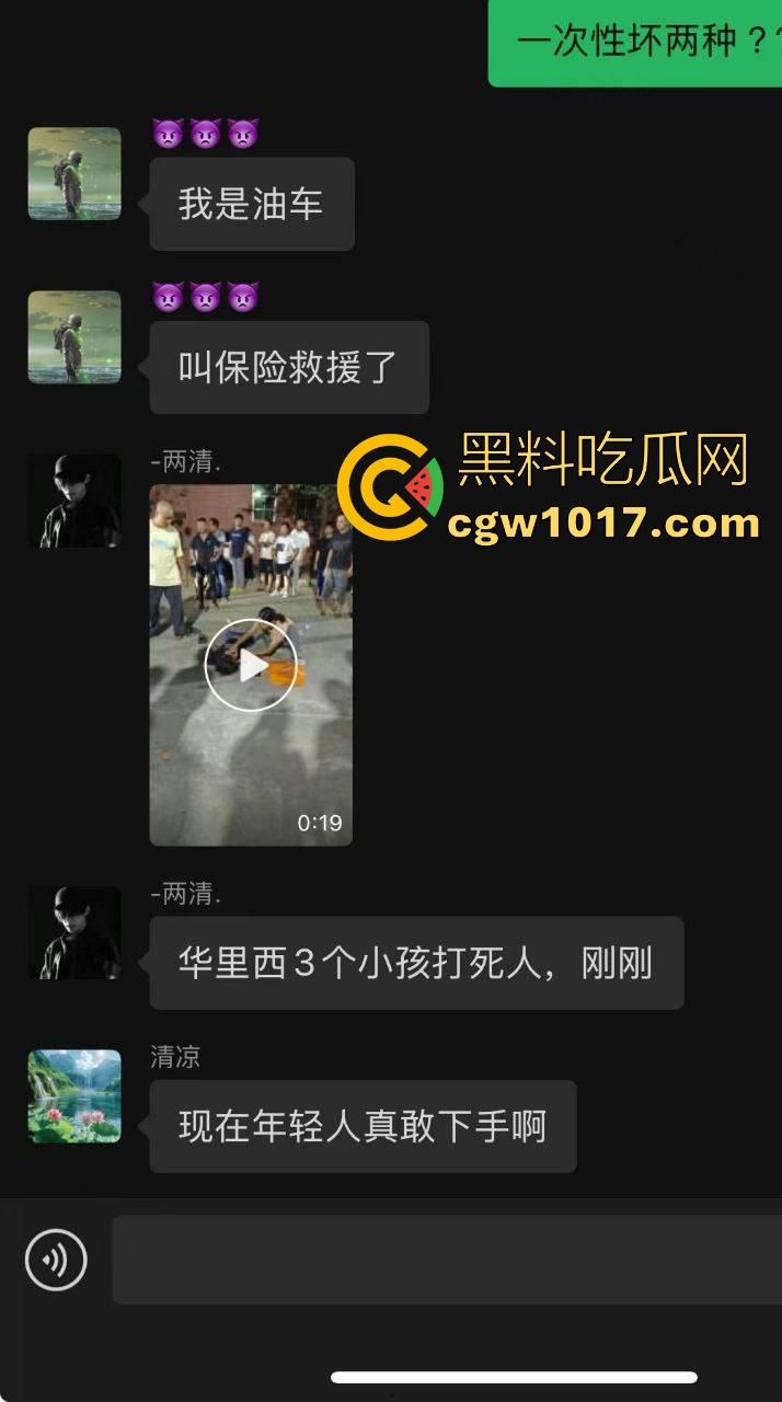 广东汕头市小女孩被三名精神小伙殴打致死,到底是什么仇什么狠啊,下如此毒手!-3