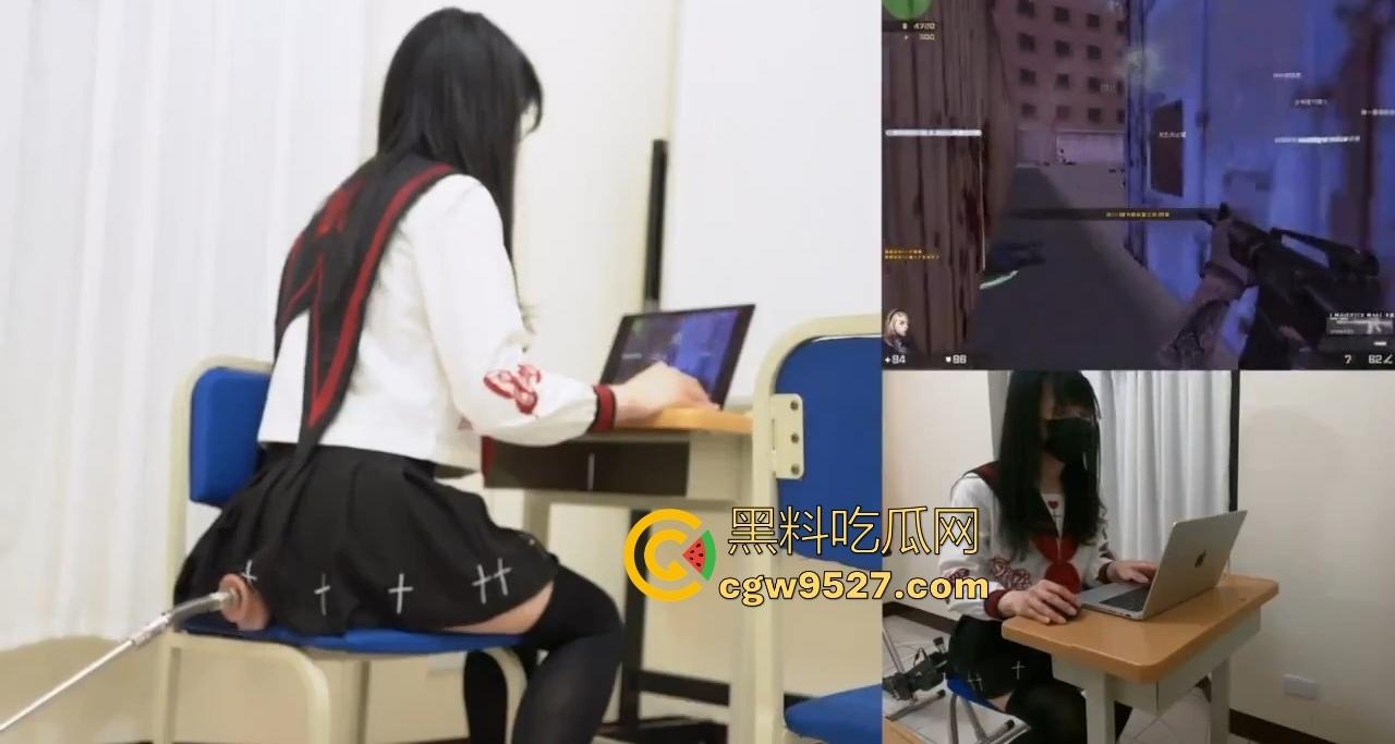 JK萝莉萌妹边玩CS边自慰,炮机狂插也不影响她杀敌,冲点失败就中场狂扣小穴,平时都是这样玩游戏的吗?-3